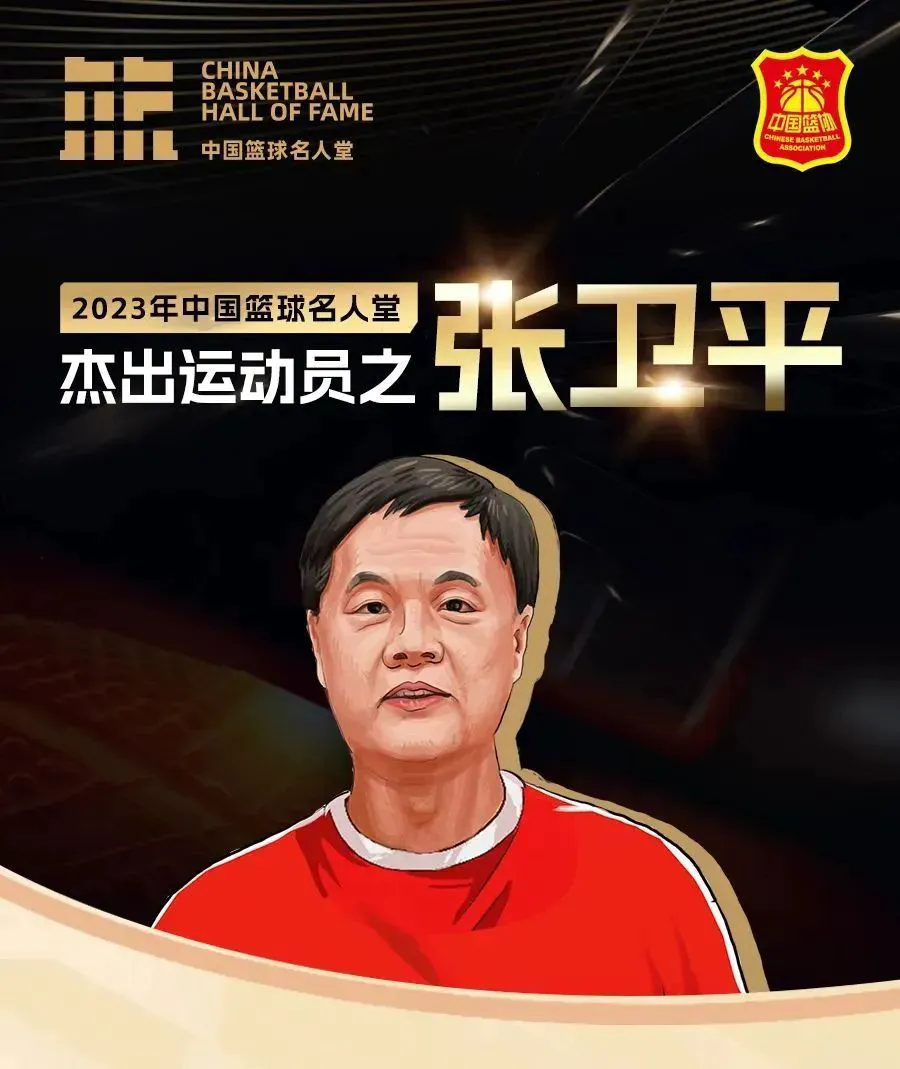 制定篮球交流计划以促进个人技能发展的方法_1